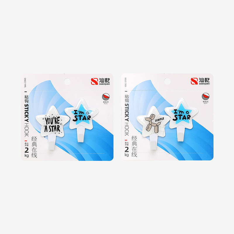 汕乾8641粘鉤