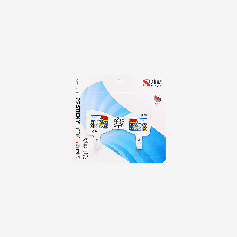 汕乾8643雙頭粘鉤